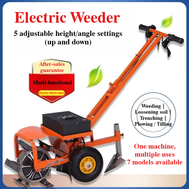 Electric Garden Weeder Cordles - Power Tools For Home review and price