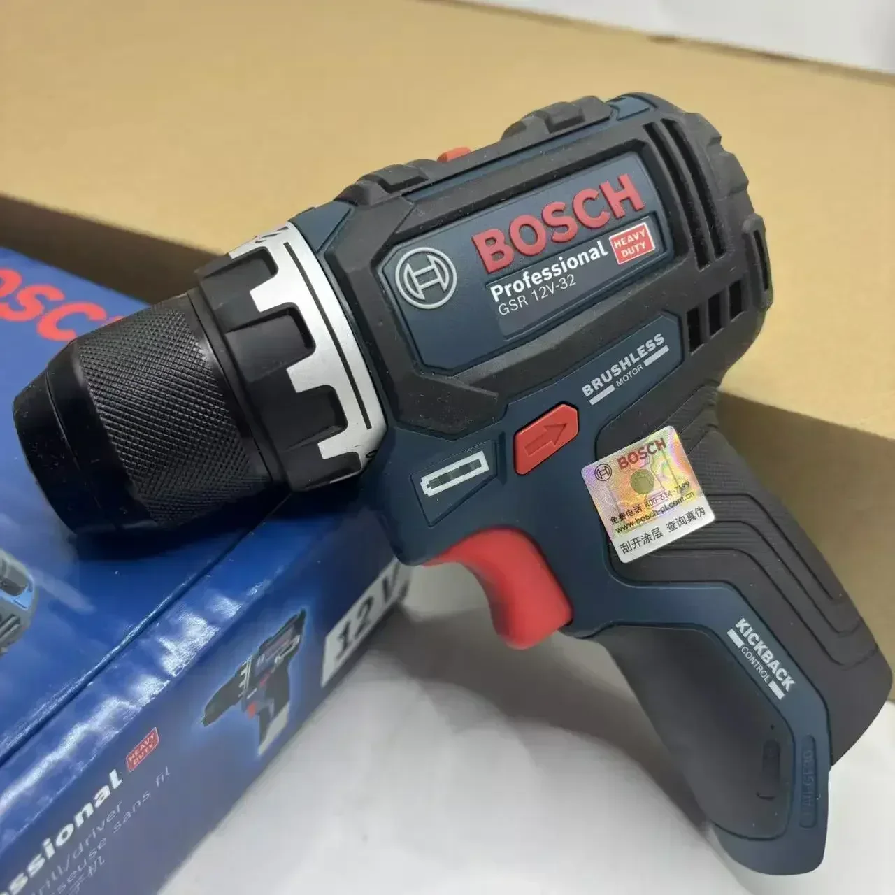 Bosch Professional GSR 12V-32  - Power Tools For Home review and price