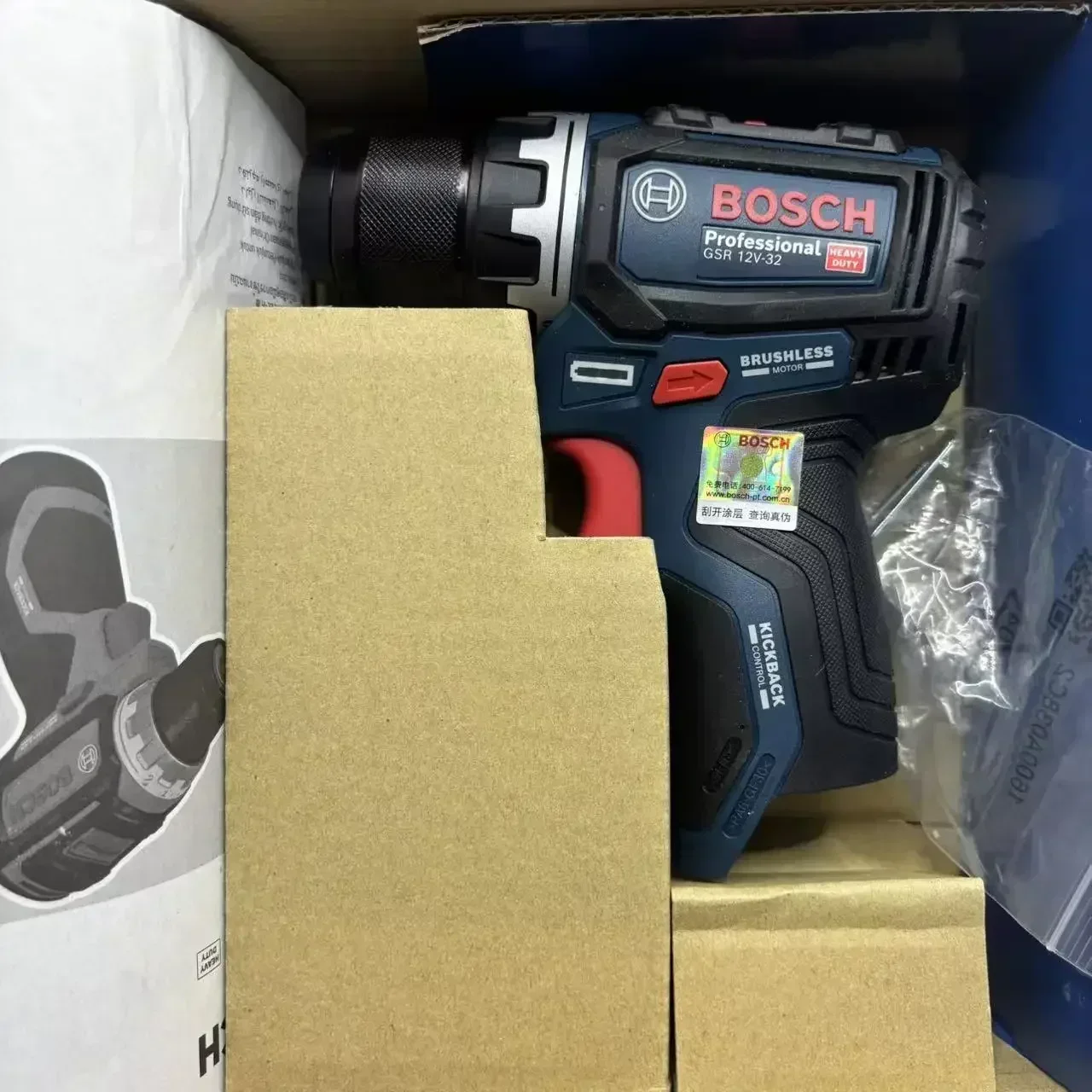 Bosch Professional GSR 12V-32  - Power Tools For Home review and price