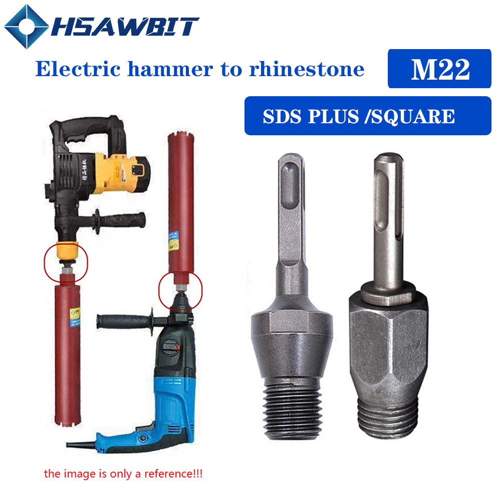 1 PC Arbor Adapter For Electri - Hammer Drill Sds review and price