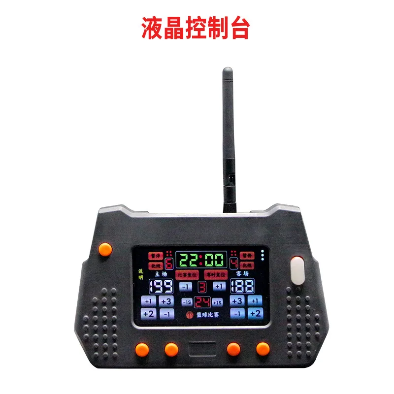 Basketball electronic scoreboa - Power Tools With Names review and price