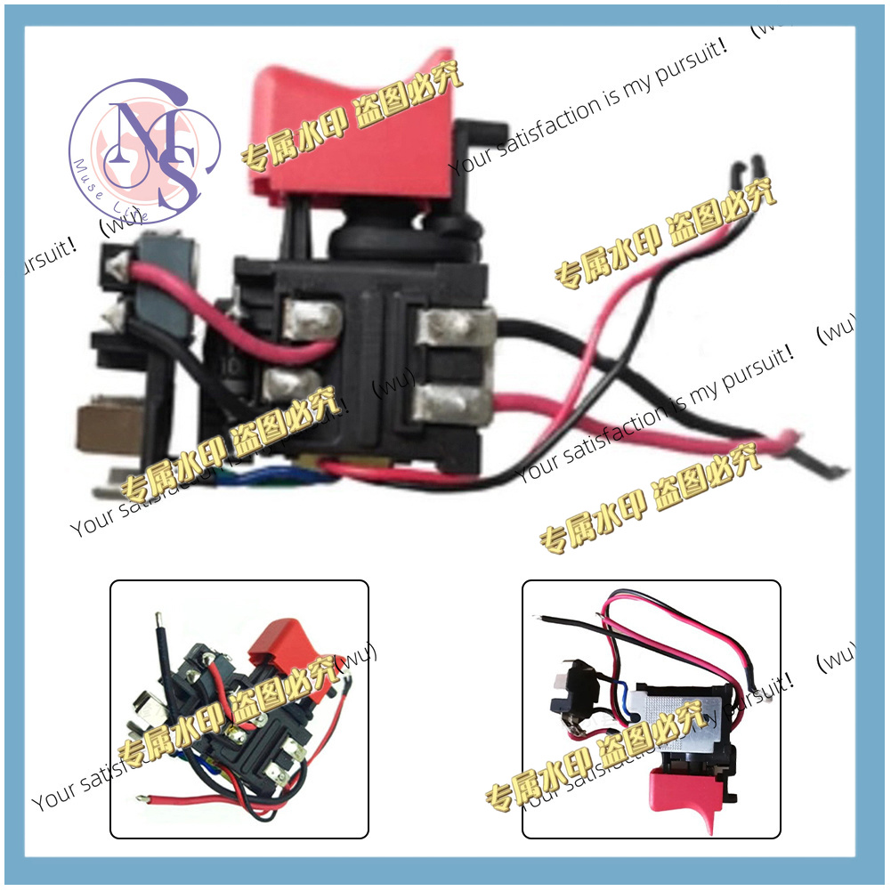 3pc 2607202520 Switch GSR120-L - Power Tools Spare Parts review and price