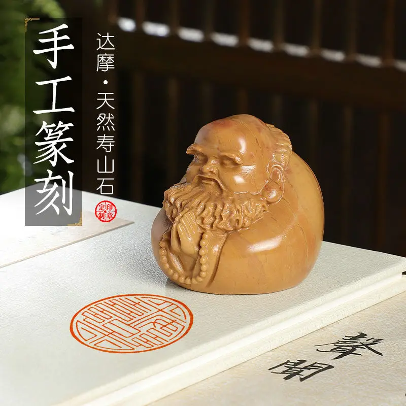 Personal name seal, hand-carve - Power Tools With Names review and price