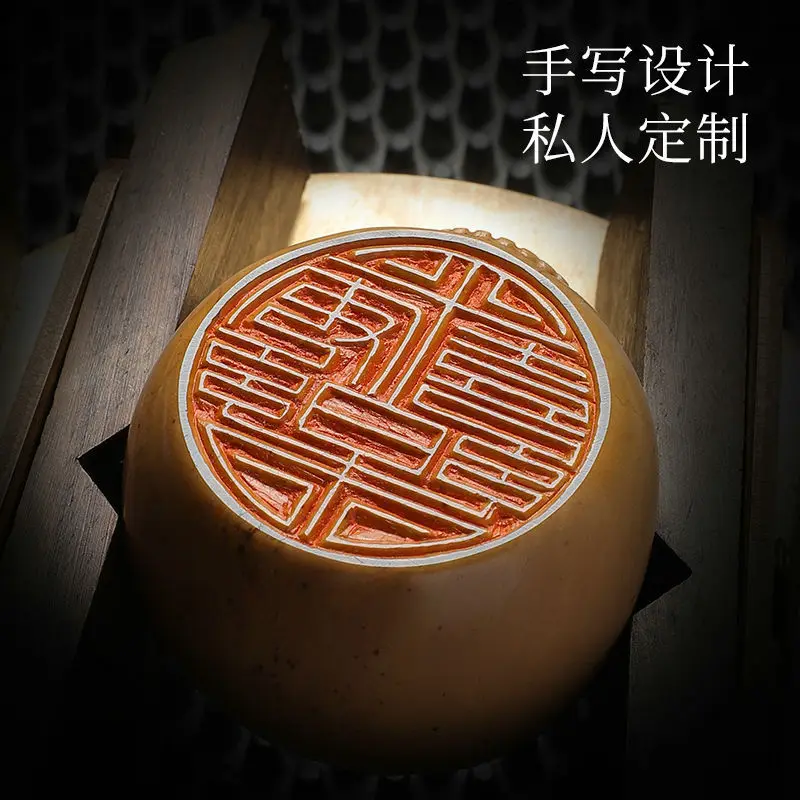 Personal name seal, hand-carve - Power Tools With Names review and price