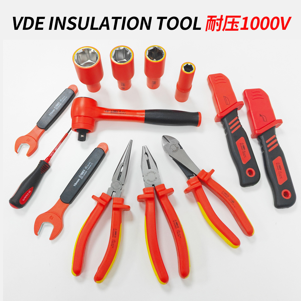 1000v Insulated Tools Set Powe - Power Tools Set review and price