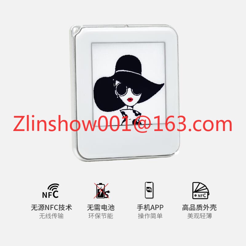 1.54-inch NFC electronic ink s - Power Tools With Names review and price